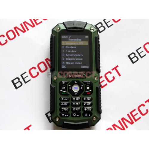 Nomu LM128 Green